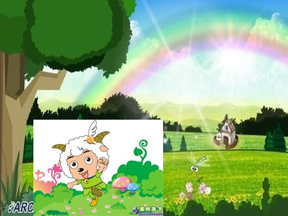 (部编)人教2011课标版一年级上册《d-t-n-l》课件_第1页