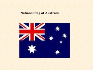 《澳洲风情图》(NX)