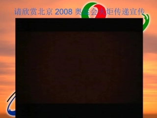 数据输入技巧演示文稿