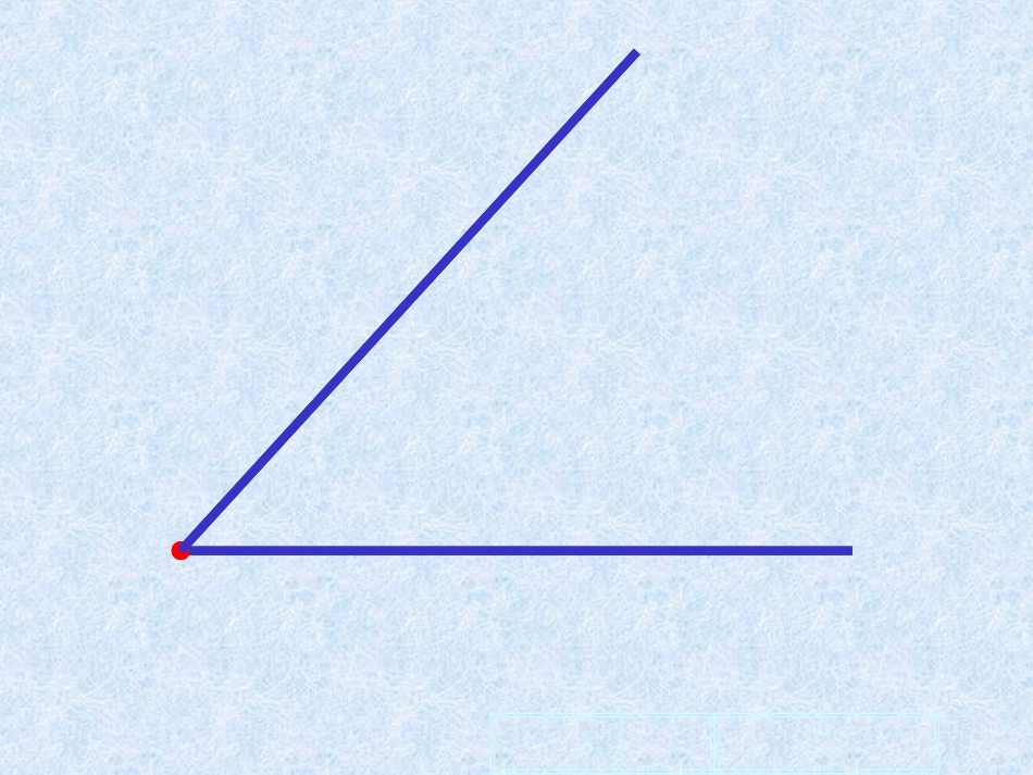 直线-射线-线段和角_第3页