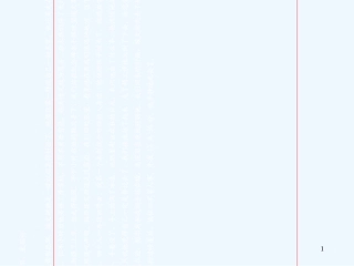 (部编)初中语文人教2011课标版七年级下册21.《伟大的悲剧》(第二课时)