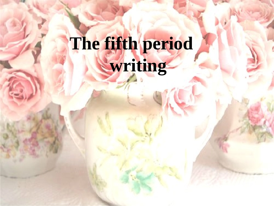 unit4第五课时_第1页