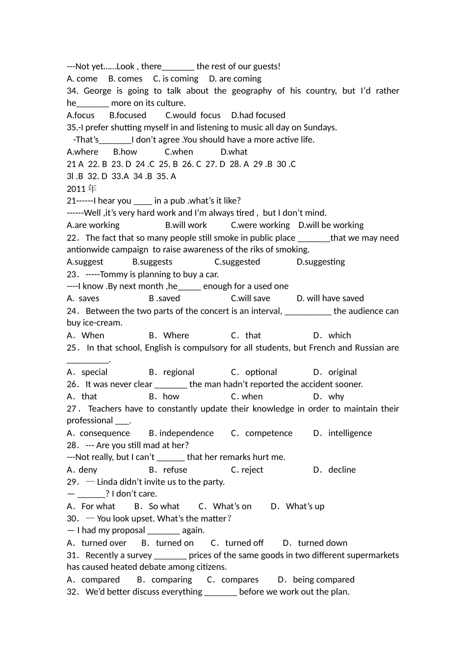 2010年江苏高考英语试题Word版_第2页