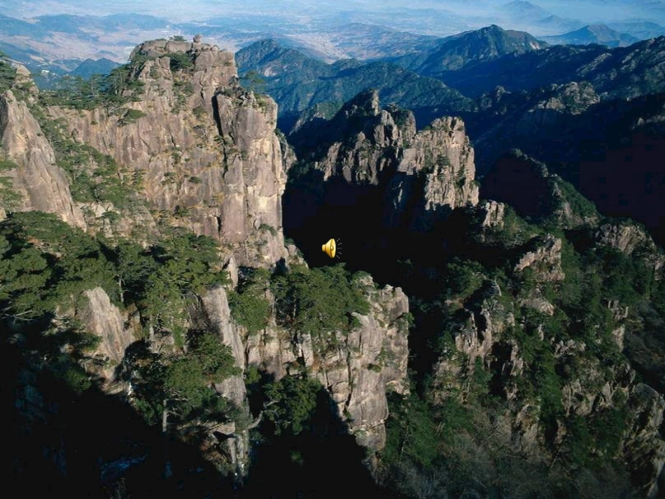 小石潭记课件-(2)_第1页