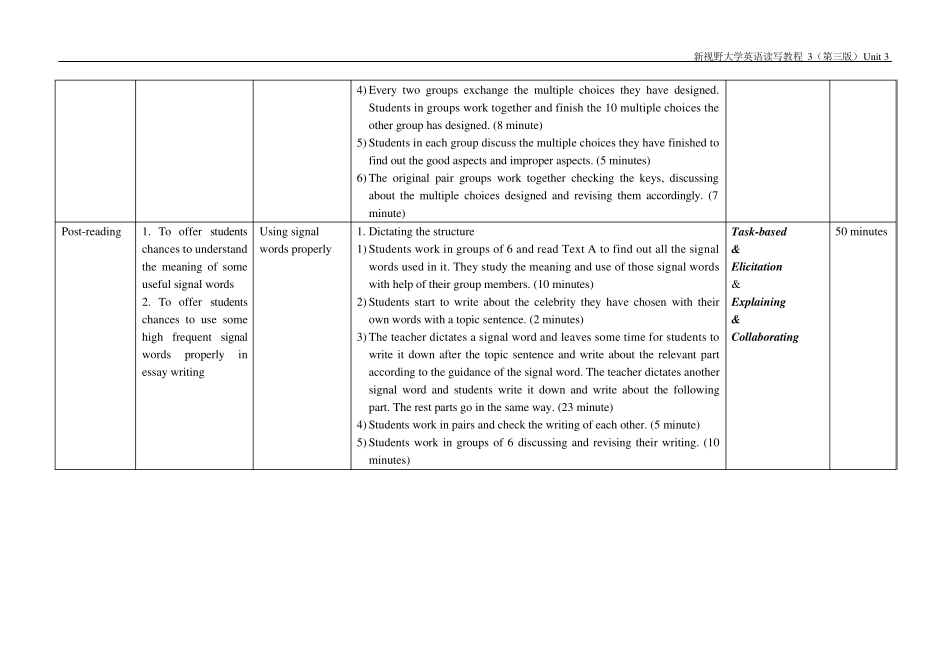 新视野大学英语(第三版)读写教程Book3-Unit3-教案 _第2页