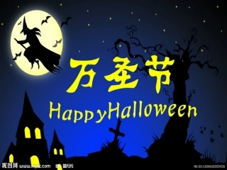 halloween--万圣节