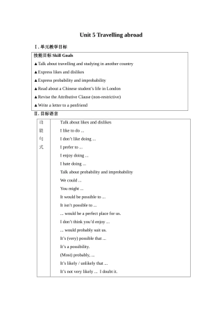 Unit-5-Travelling-abroad-教案