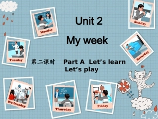 五上Unit2第二课时