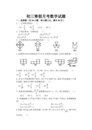 224日新又新我常新