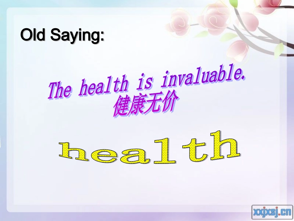 Unit-2-Section-B-1-PPT_第2页