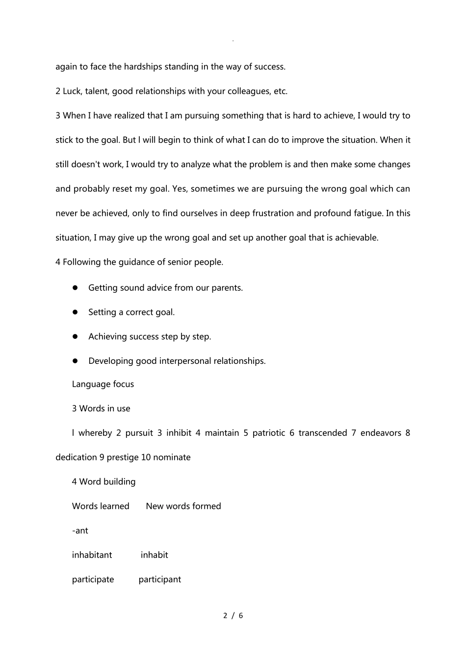 新视野大学英语(第三版)课后练习答案-第三册第一单元 _第2页