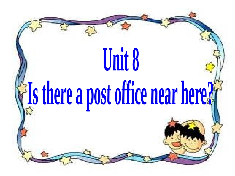 人教版七下第八单元Section-A-2课件_第2页