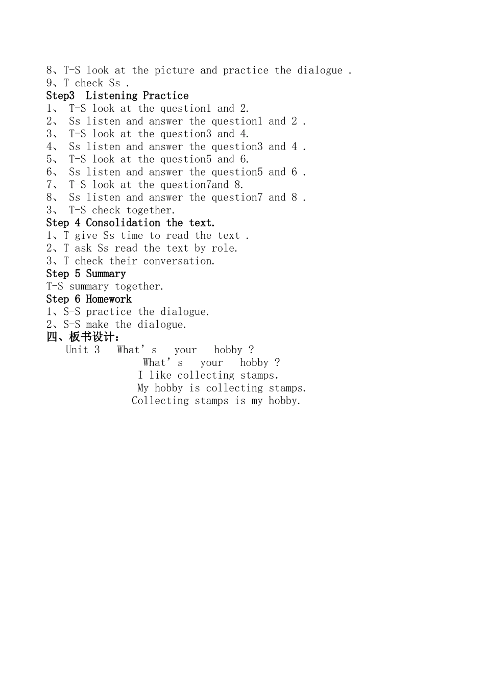 外研版版六年级上册Unit-3-What'syourhobby说课稿、教案、教学反思_第2页