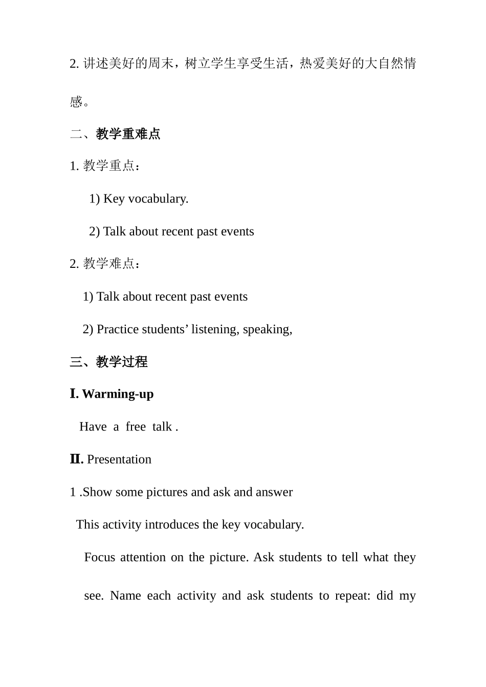 Unit-12-What-did-you-do-last-weekend-教案_第2页