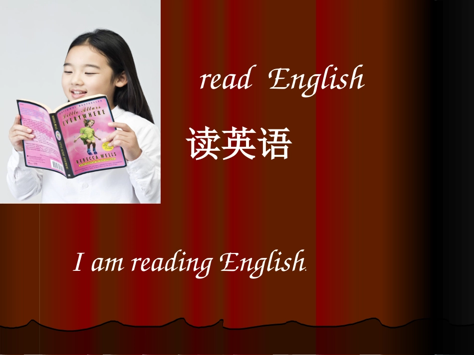 陕旅版六年级上册Lesson-14-Will-he-teach-you-next-tearm_第3页