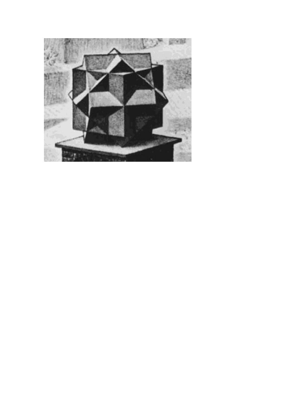 埃舍尔威武-(2)_第3页