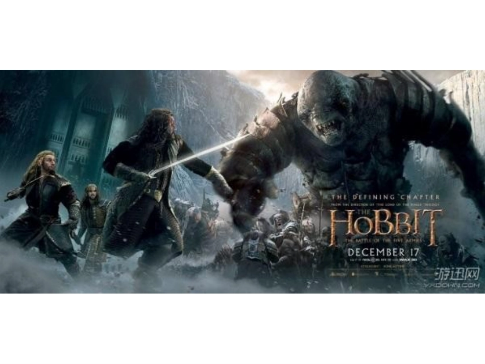 6.3实数(1)课件_第3页