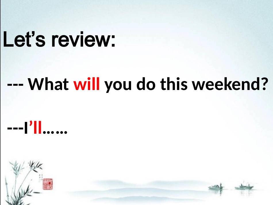 Module-6-unit1-We'll-see-lots-of-very-big-stones._第2页