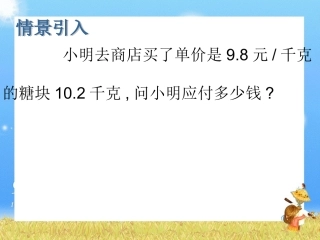 1331两数和乘以这两数的差