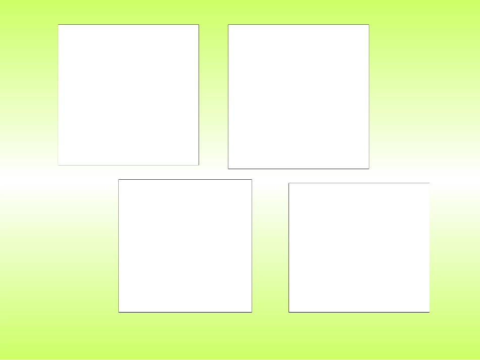 转动的风车(教师课件)_第3页