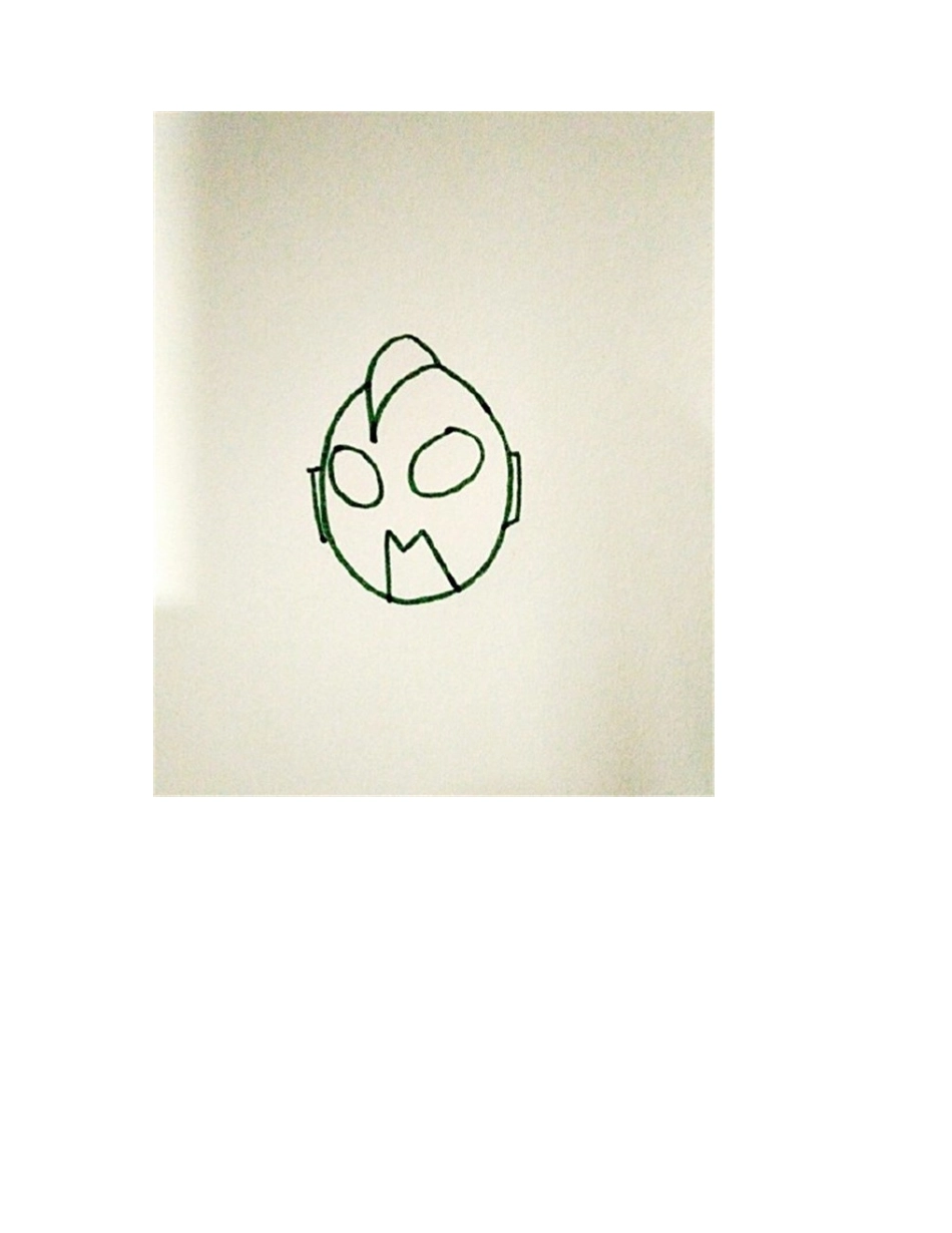 学画奥特曼简笔画简笔画教程1_第2页