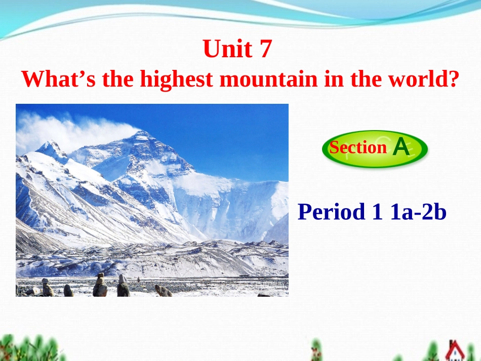 Section-A-Period-1_第1页