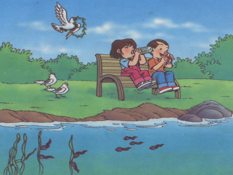 (部编)人教2011课标版一年级上册g-k-h_第3页