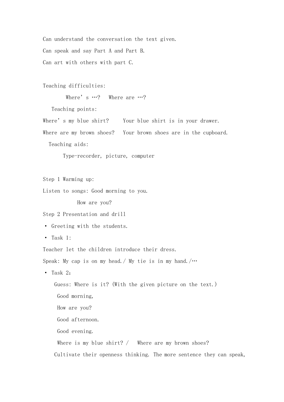 湘少版四年级英语下册全册教案4.98_第2页