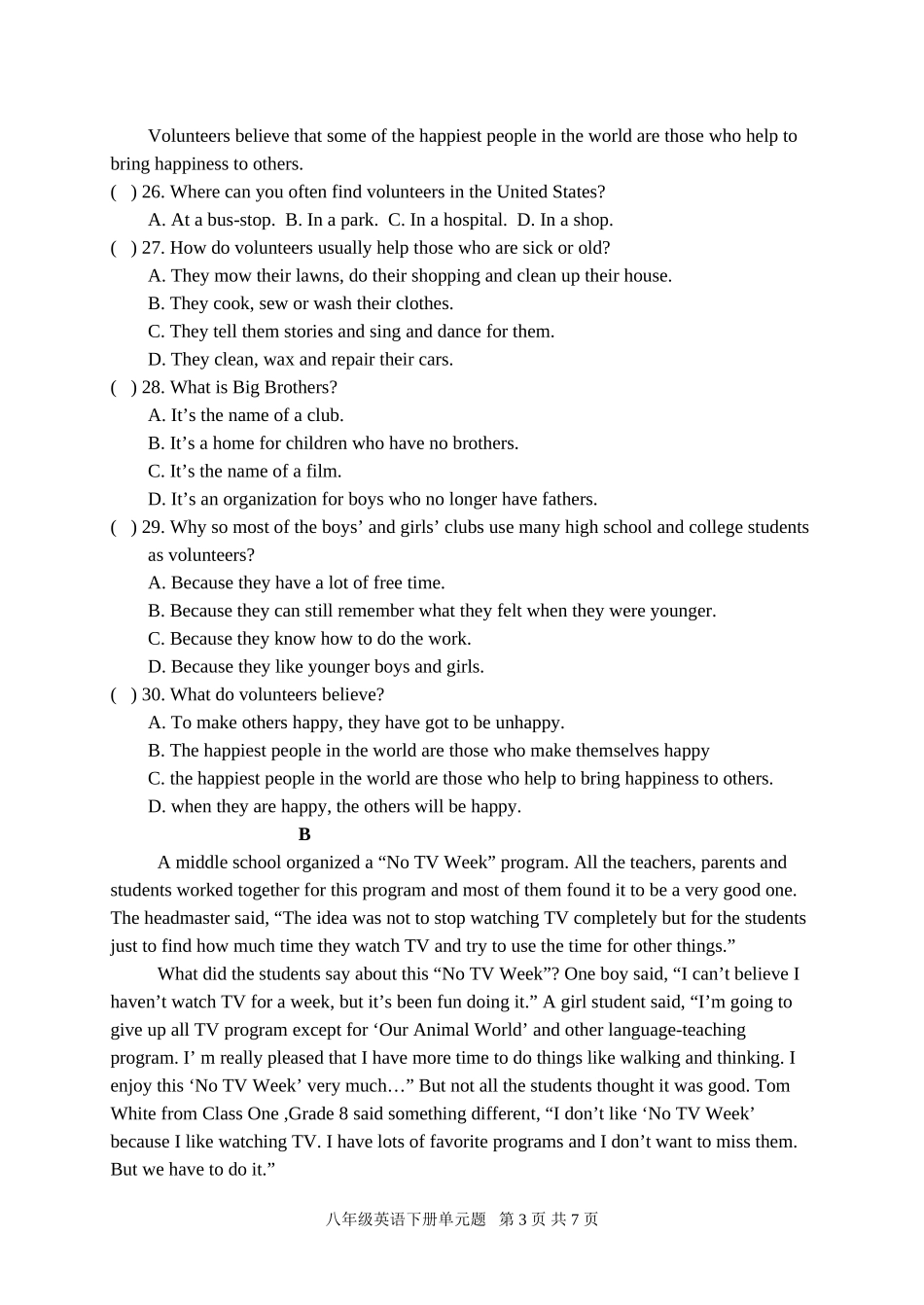 八年级下册Unit2单元检测题_第3页