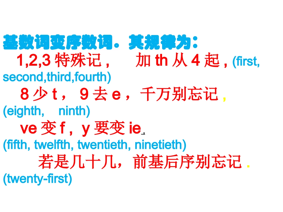 B-let's-talk_第3页