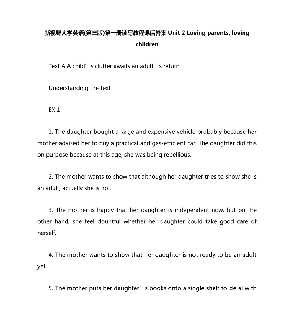 新视野大学英语1第三版Unit+2+课后答案 _第1页
