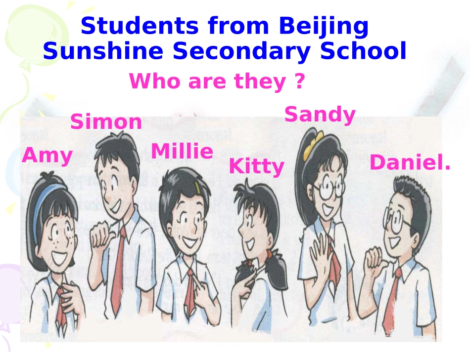 牛津英语7AUnit-1-This-is-me!_第3页