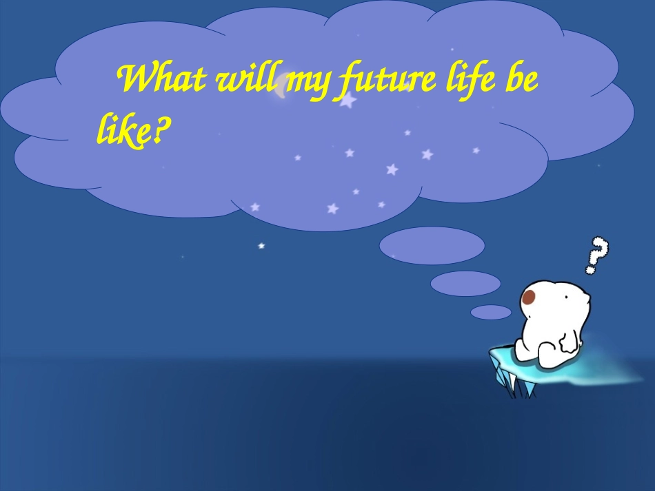 人教新课标必修五-Unit3-Life-in-the-future-Warming-up[课件]_第3页