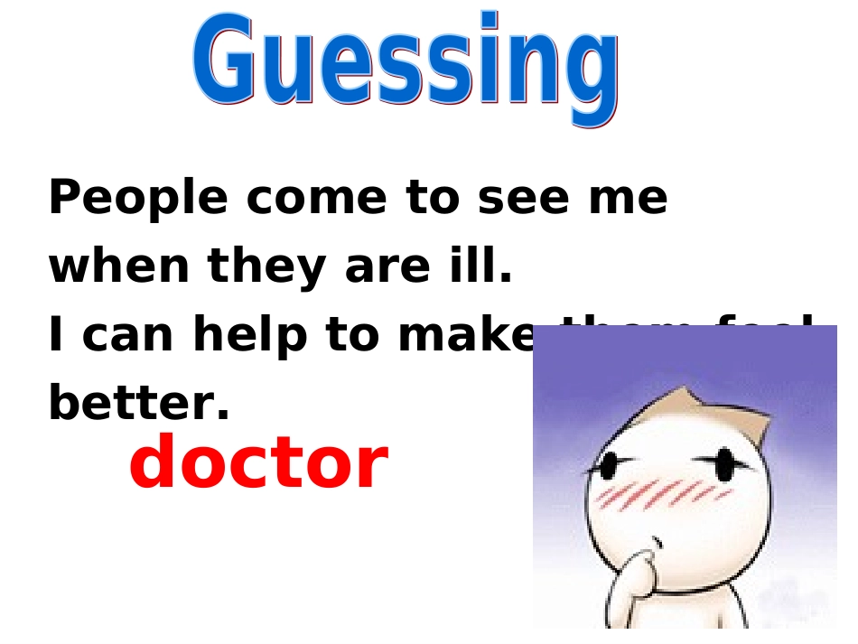 Unit6全单元_第3页