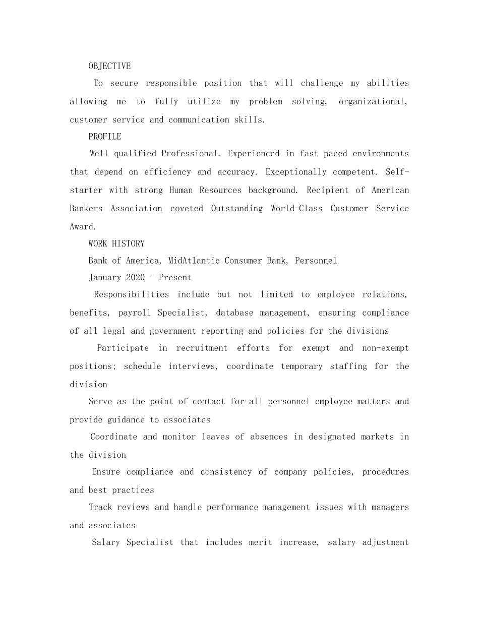 2024人力资源个人简历模板_第3页