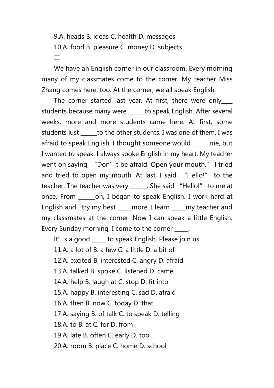 中考英语完形填空必练练习题有答案 _第2页