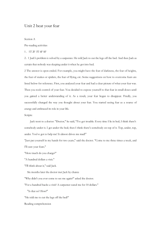 新视野大学英语(第三版)读写教程第三册第二单元课后练习答案