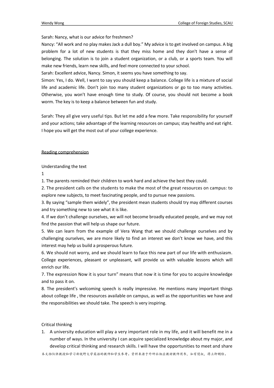 新视野大学英语第三版读写教程第一册Unit1答案 _第2页