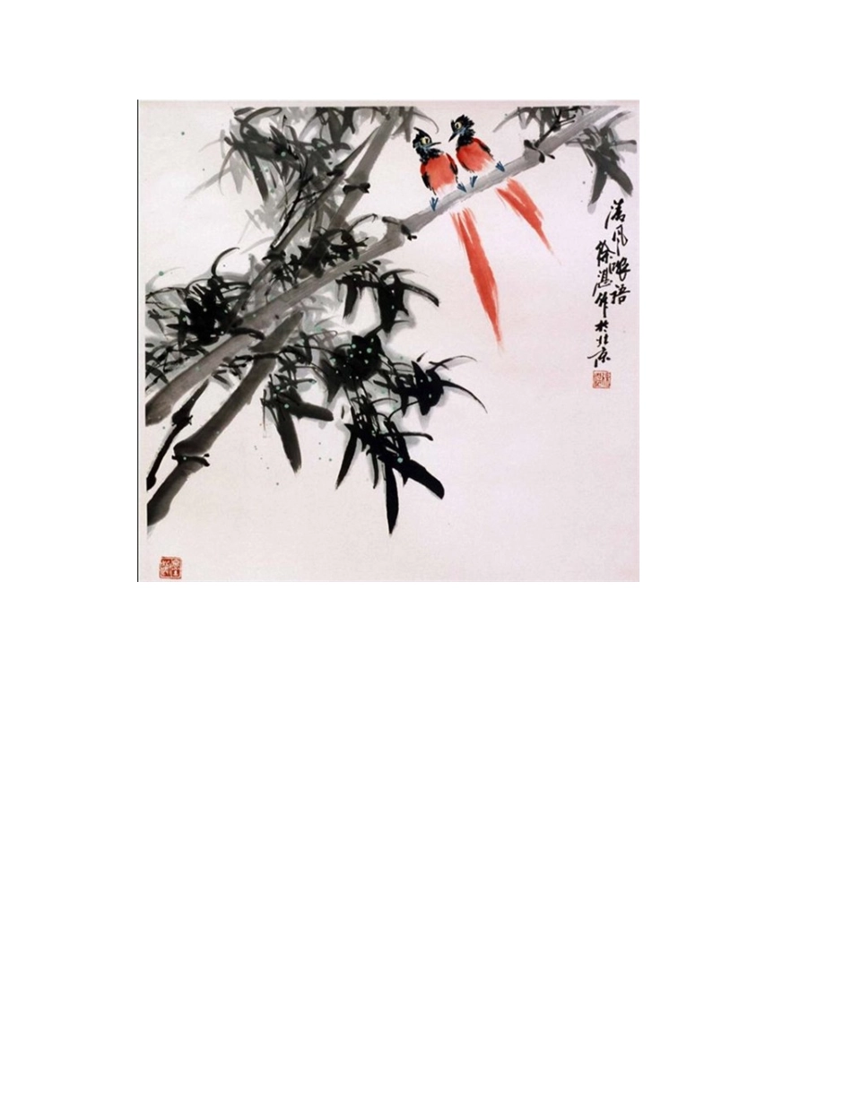 徐湛作品图片欣赏国画作品1_第2页