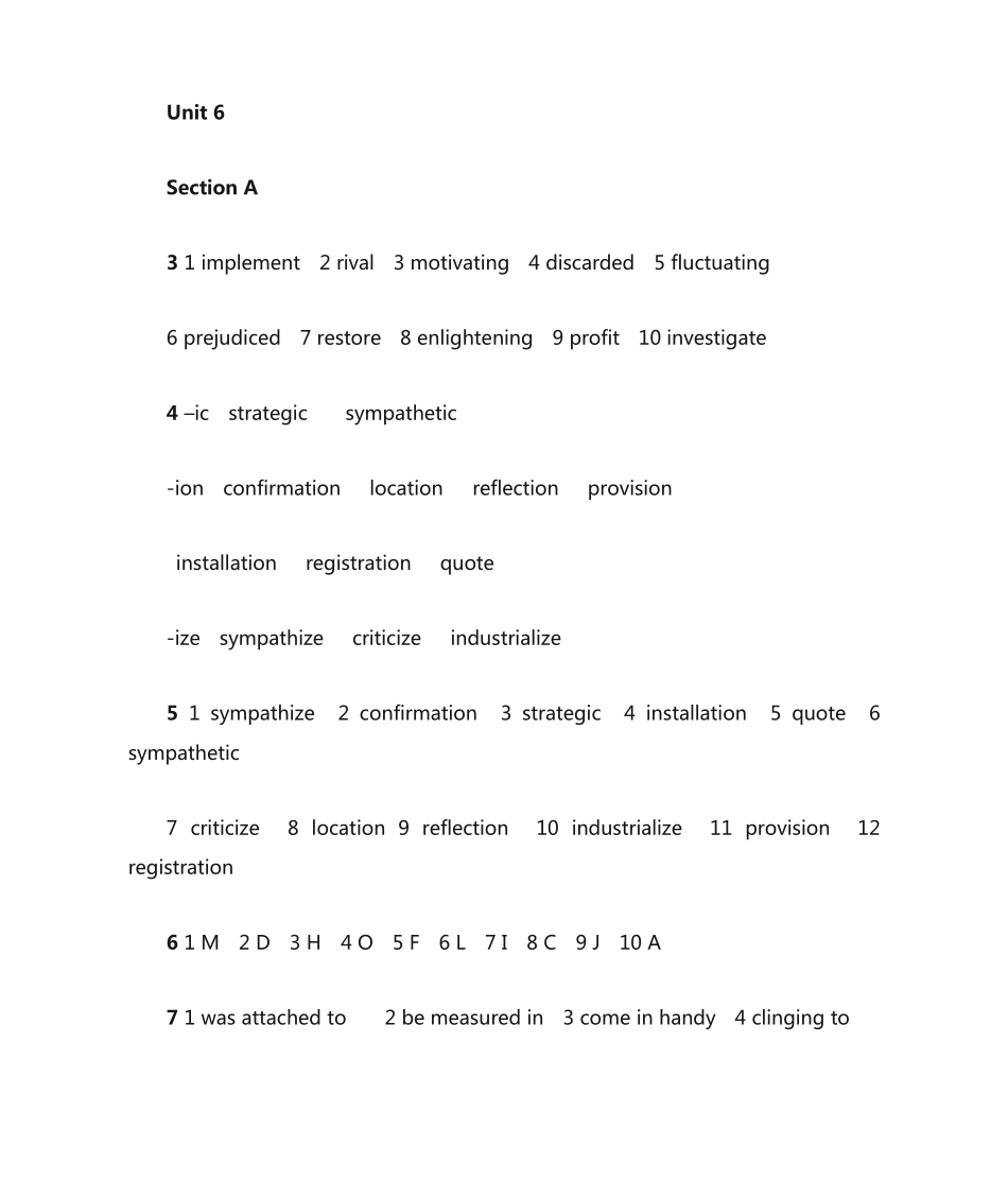 新视野大学英语(第三版)读写教程2第六单元练习答案 _第1页