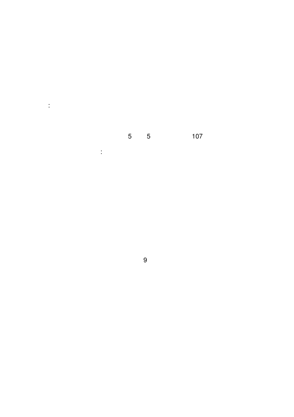 新视野大学英语第三版读写教程第三册课文翻译(完整版) _第2页