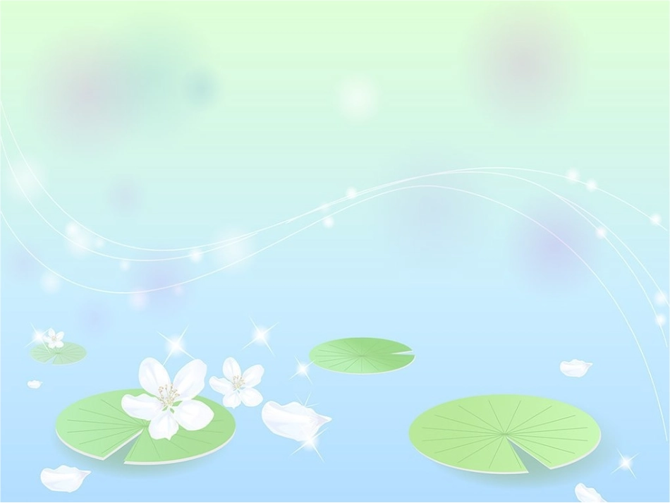 (部编)人教2011课标版一年级上册青蛙写诗课件-(5)_第3页