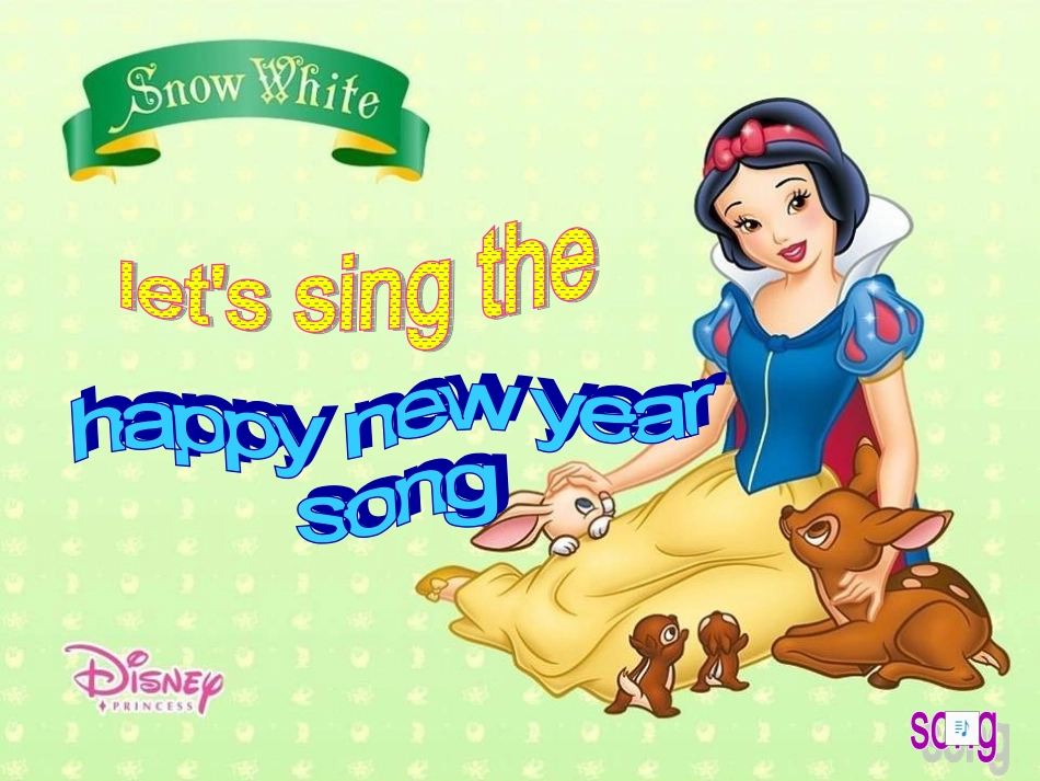 公开课-What-color-is-it.ppt9.ppt2_第2页