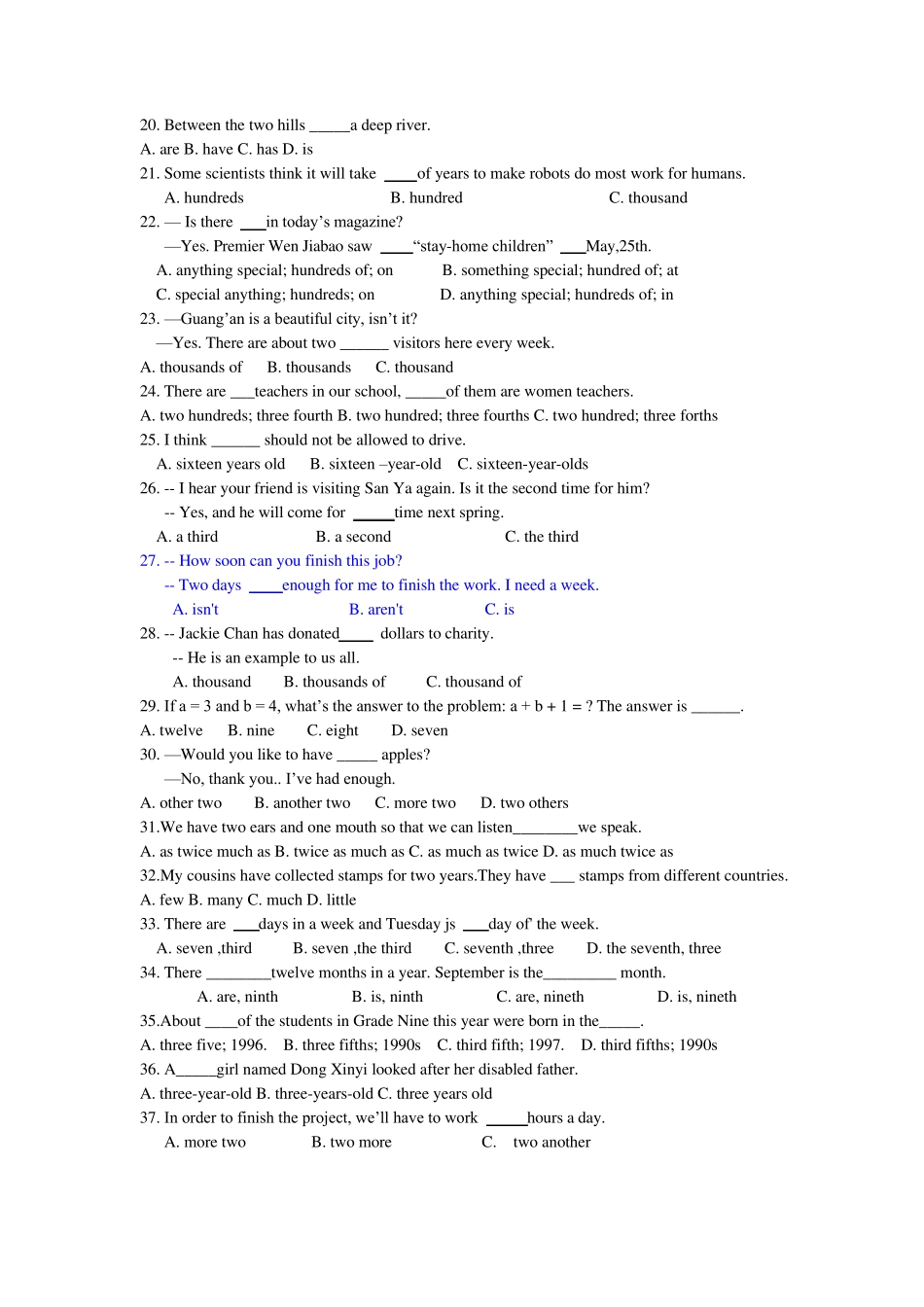 中考英语数词整理版练习题 _第2页