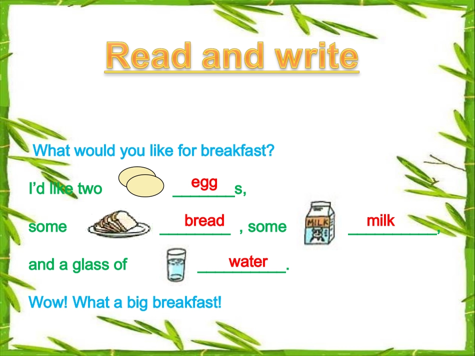 Unit5-what-would-you-like第四课时A_第3页