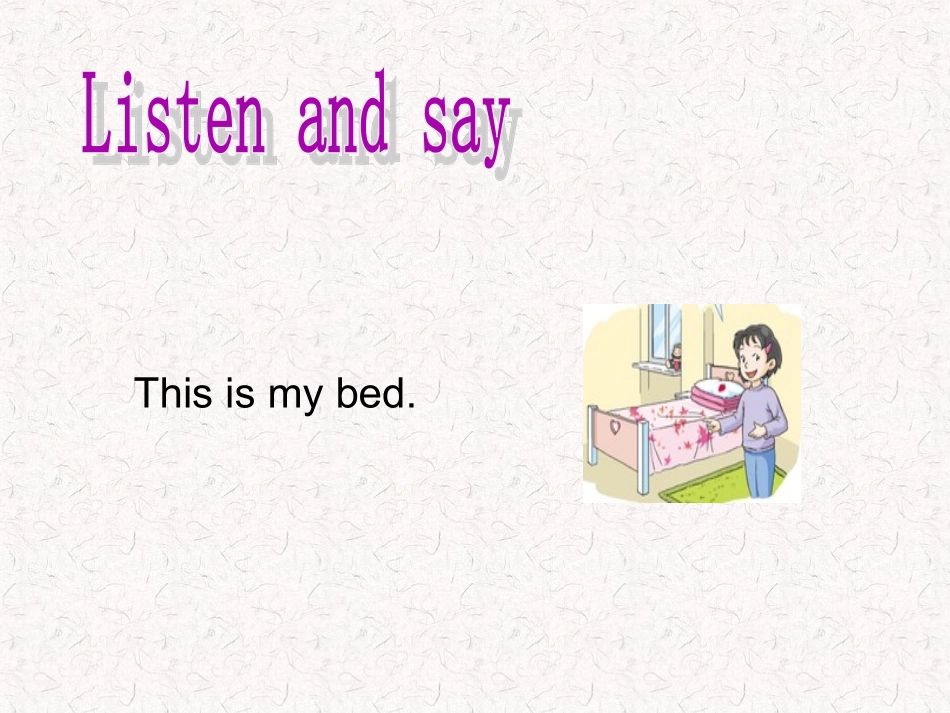 Unit-9-In-my-room-课件3_第2页