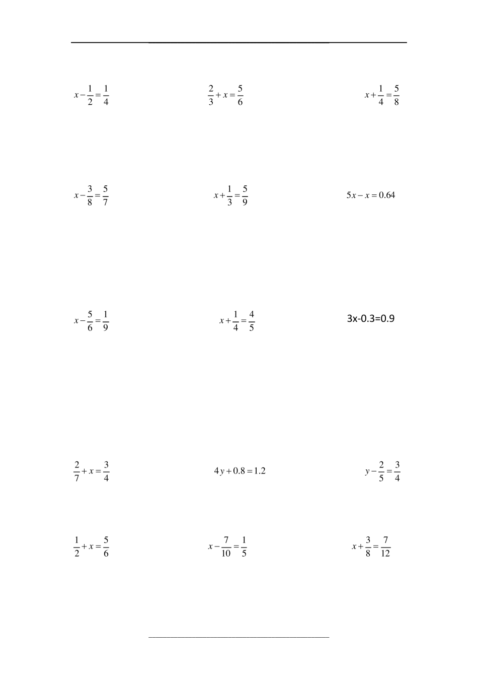 新北师大版-五年级下-第一单元-分数加减法-常考题易错题汇总_第2页