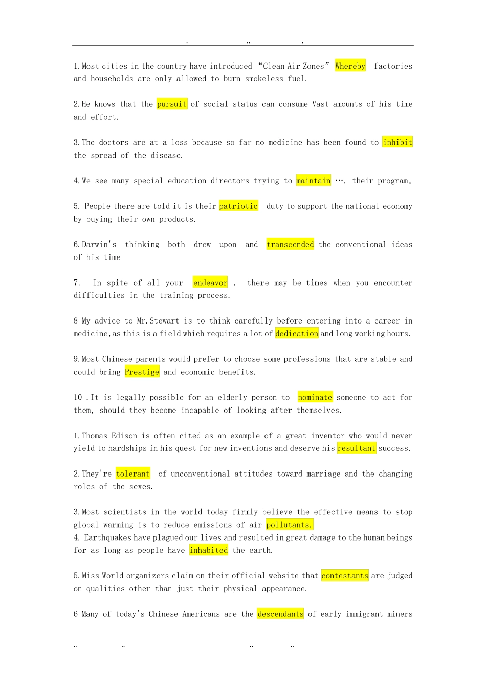 新视野大学英语第三版读写教程第三册课后复习题与答案 _第1页