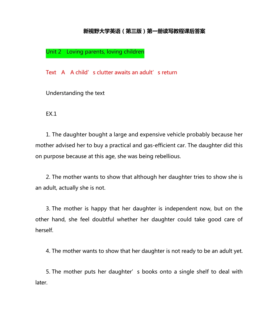 新视野大学英语(第三版)第一册Unit2读写教程A child’s clutter awaits精品_第1页