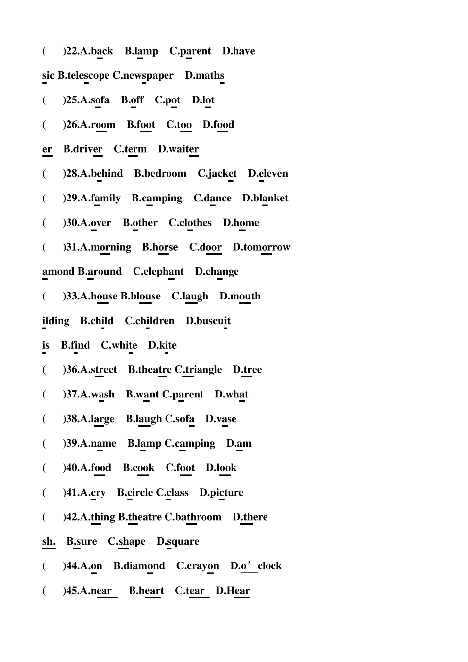 音标专项练习题 _第2页